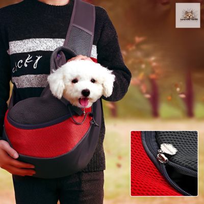 SAC DE TRANSPORT POUR CHIEN | DOGGY™